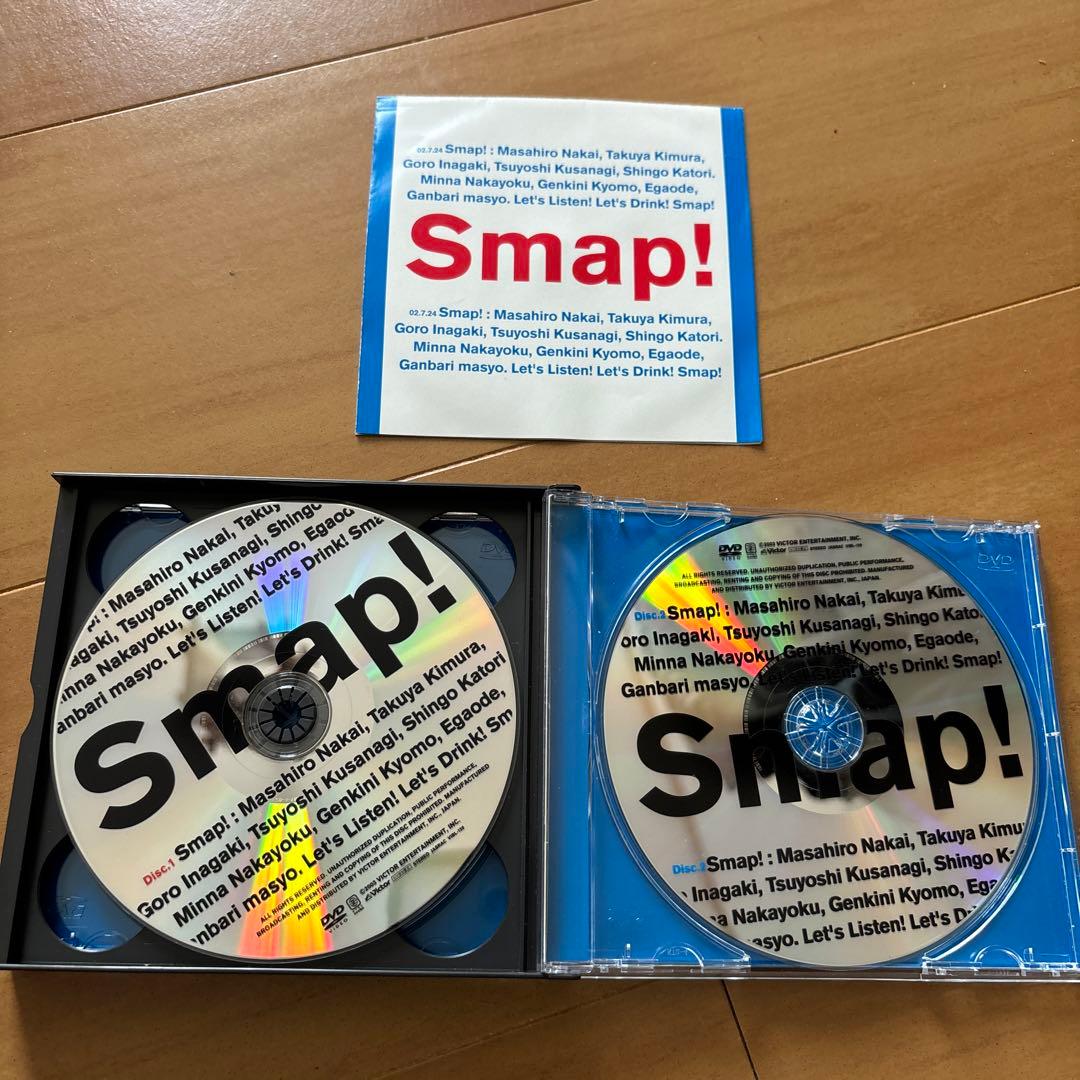SMAP/Smap!Tour!2002!〈3枚組〉 DVD drink SMAP - メルカリ