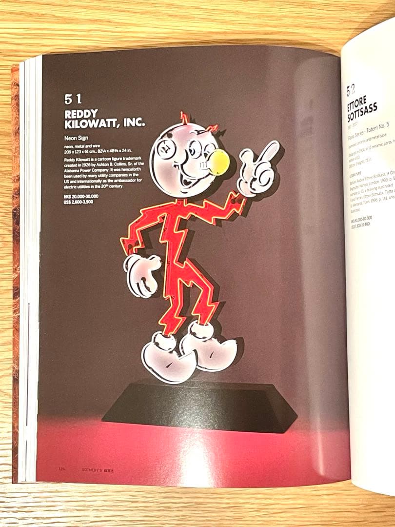 希少】Sotheby's NIGO ONLY LIVES TWICE 図録 - メルカリ