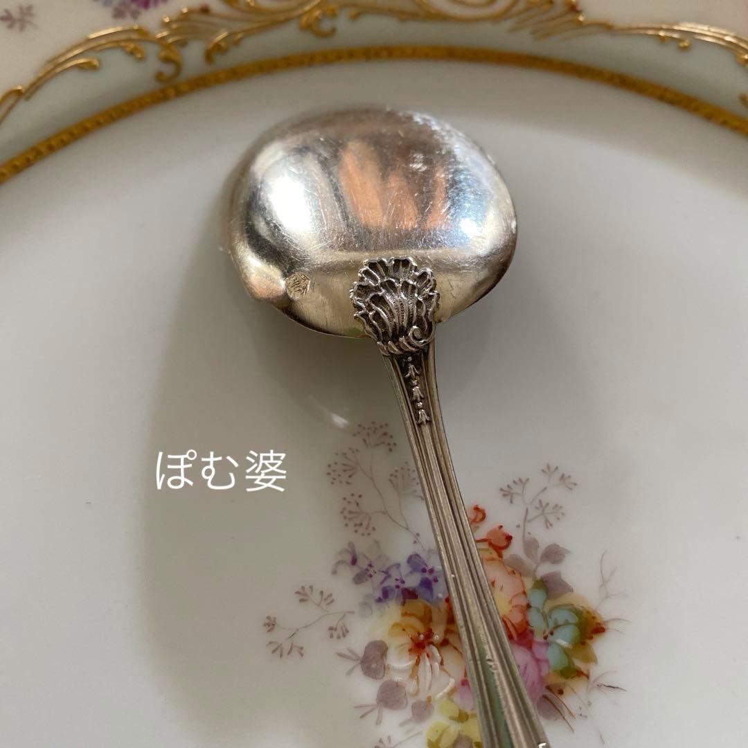 フランス／ピュイフォルカ】純銀／アイスクリームスプーン1本