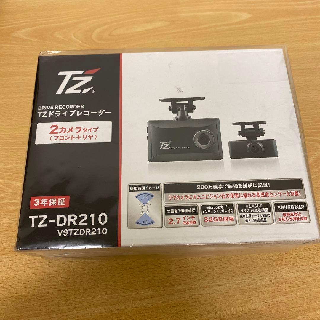 TZ-DR210 2カメラ ドライブレコーダー 2カメラドライブレコーダー TZ-DR210|TZ商品|トヨタモビリティパーツ