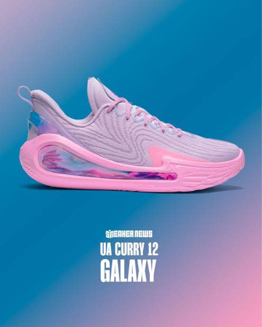 海外カラー国内未販売カリー12 CURRY ピンク 26.5cm 最安値 - メルカリ