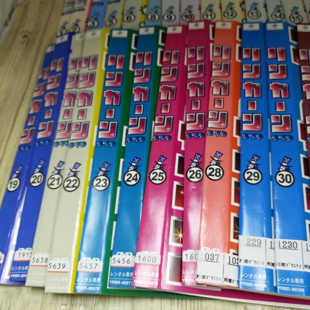 r736 リンカーン　32巻セット　レンタル落ち　DVD 抜け巻あり