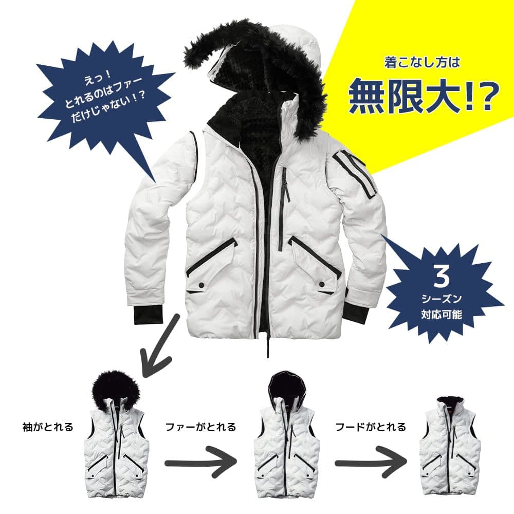 ワークマンユーロアルティメットデュアルフーディー リフレクトカモ М