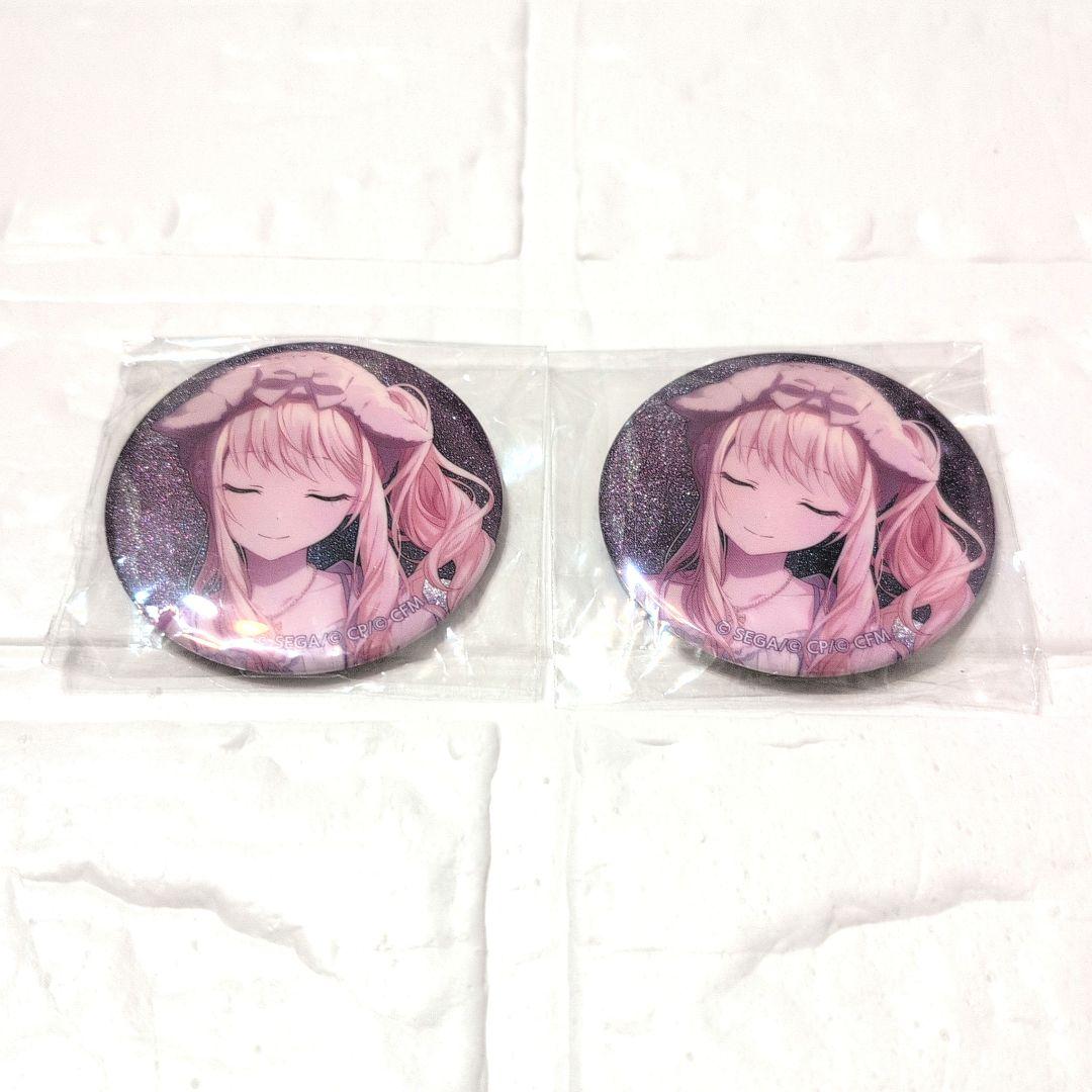 プロセカ 缶バッジ 暁山瑞希 vol.22 C セット まとめ売り - メルカリ