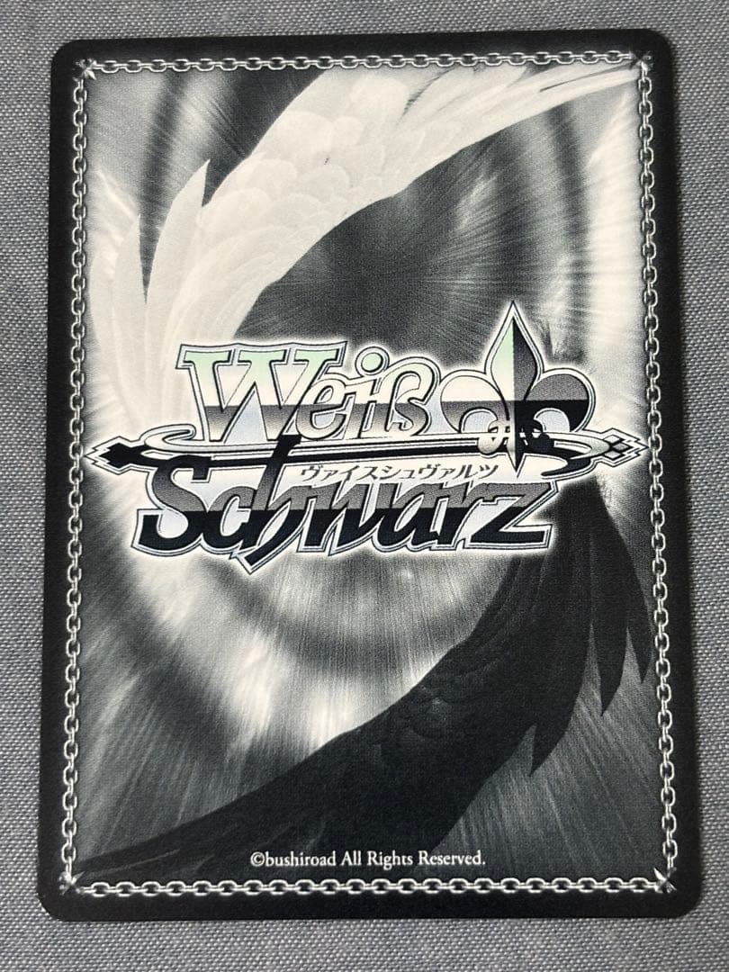 ヴァイス デアラVol.3 SECサイン 引き金に指を掛けたのは 狂三 - メルカリ