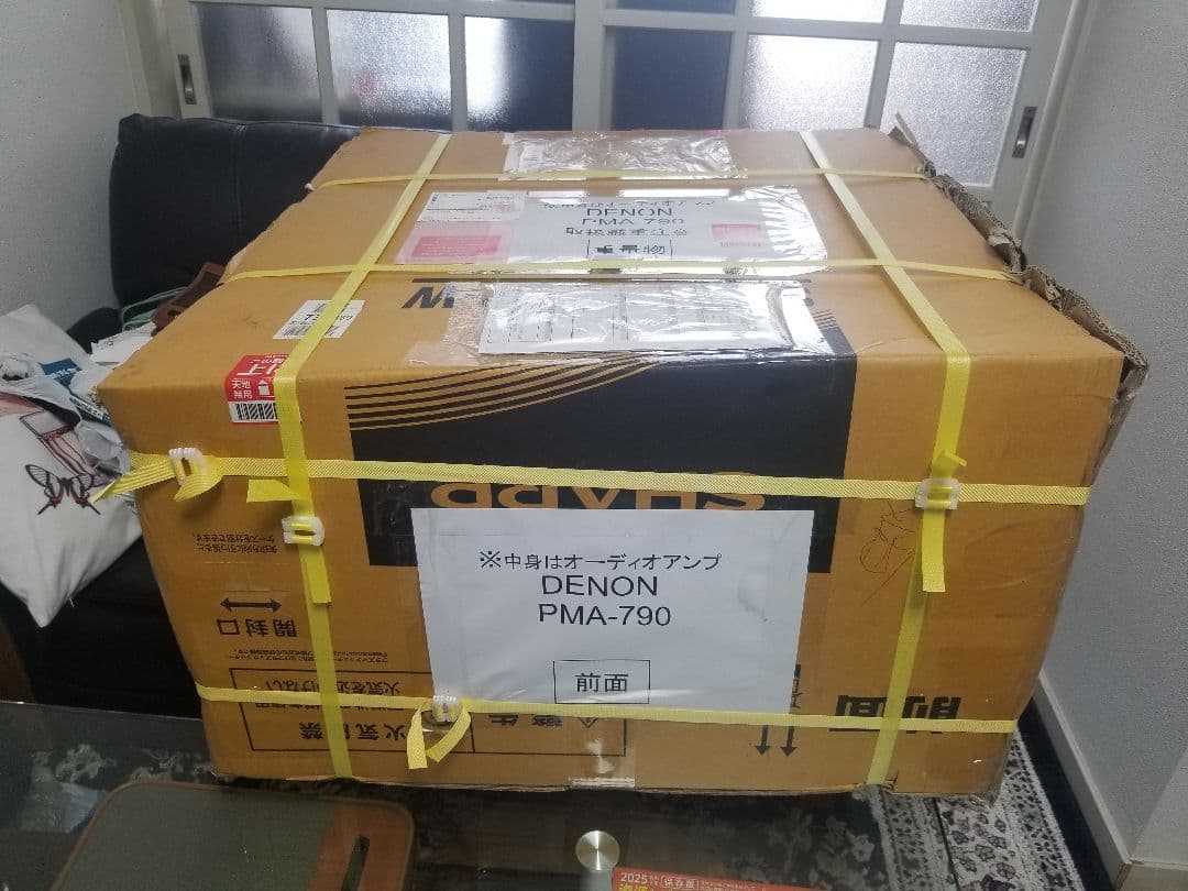 Denon PMA-790 / 4月28日 デノンサービにてメンテナンス完了 - メルカリ