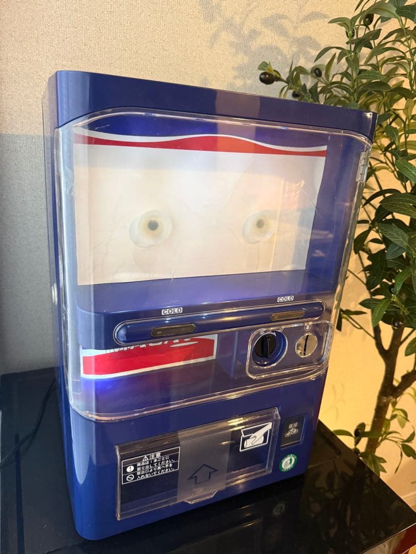 【最終値下げ】マサオコーポレーション 自動販売機保冷庫(青) MSO-016R マサオコーポレーション 自動販売機型保冷庫 MSO-016R が入荷致しまし