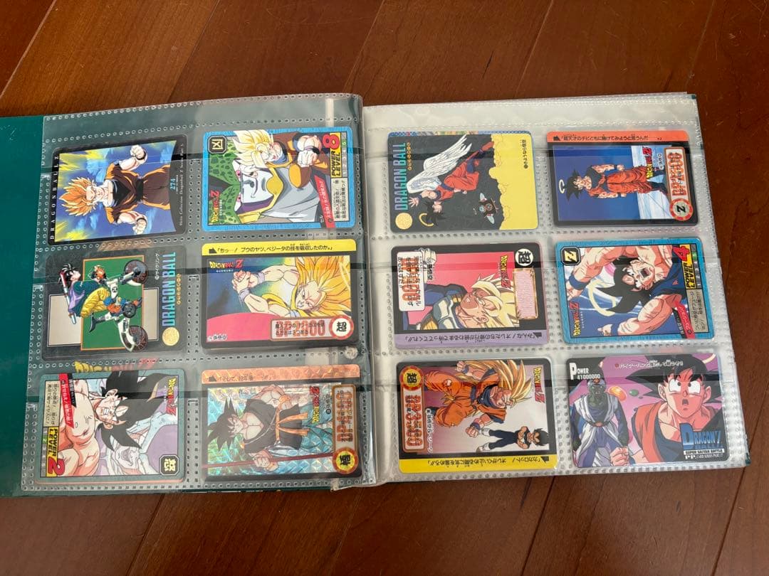 ドラゴンボールZ カードダスステーション システムファイル カード130