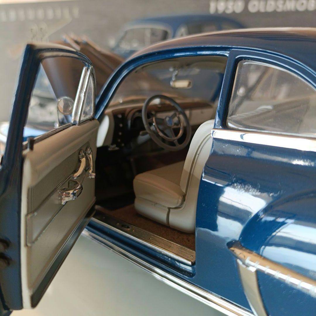 1950 Oldsmobile Eighty-Eight - conceptcarz.com アメリカンマッスル