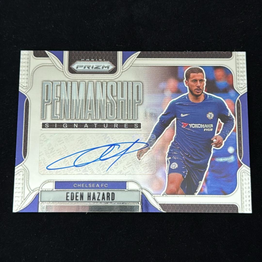 Eden Hazard エデン・アザール Prizm Auto 直筆 サイン - メルカリ