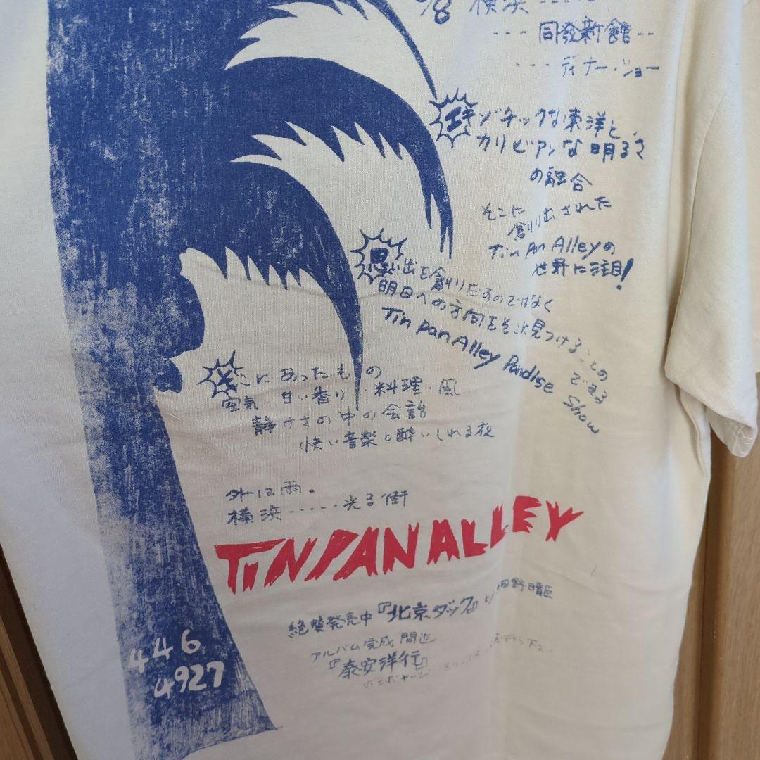細野晴臣 Bon Voyage co. Tシャツ Lサイズ - メルカリ