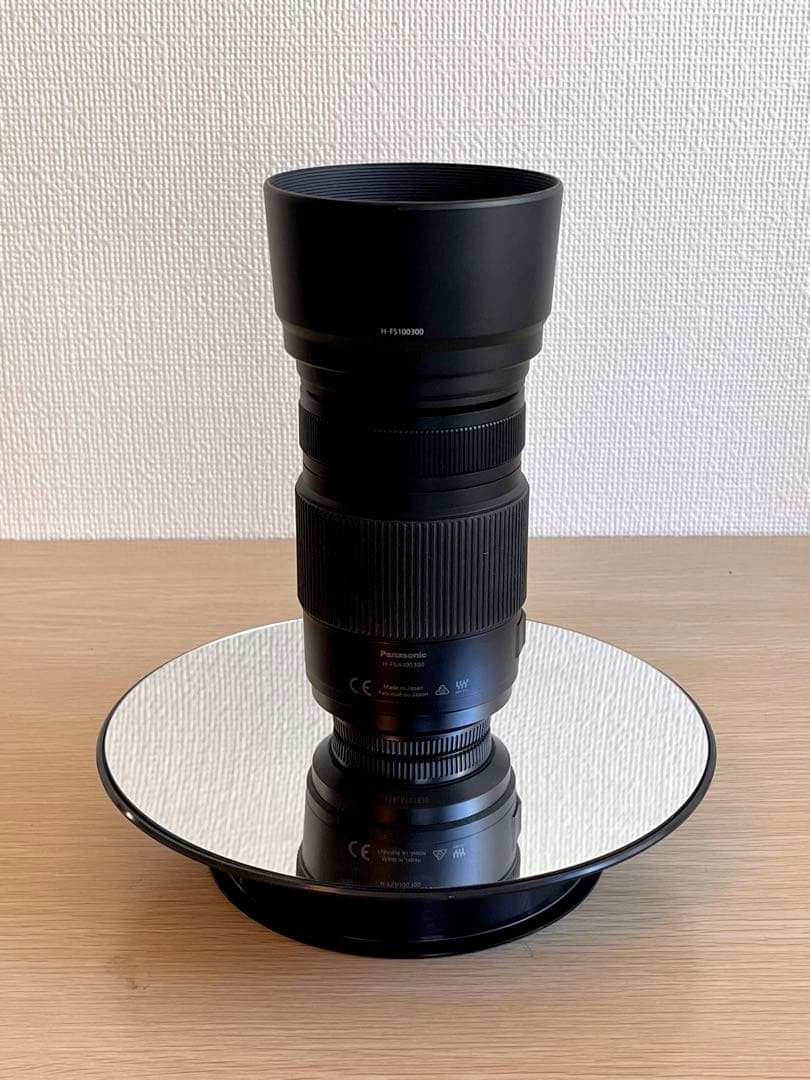 レンズ(ズーム) LUMIX 100-300mm F4.0-5.6 II POWER O.I.S.