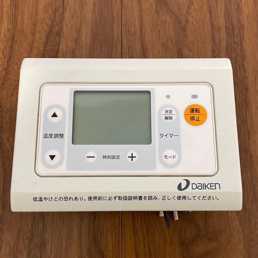 電気式床暖房のリモコンコントローラー 大建工業 CR-N140 - メルカリ