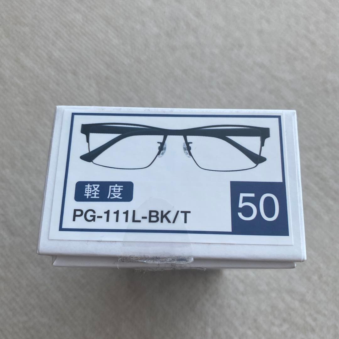 ☆ピントグラス PG111L-BK 老眼鏡 シニアグラス 軽度レンズ】 - メルカリ