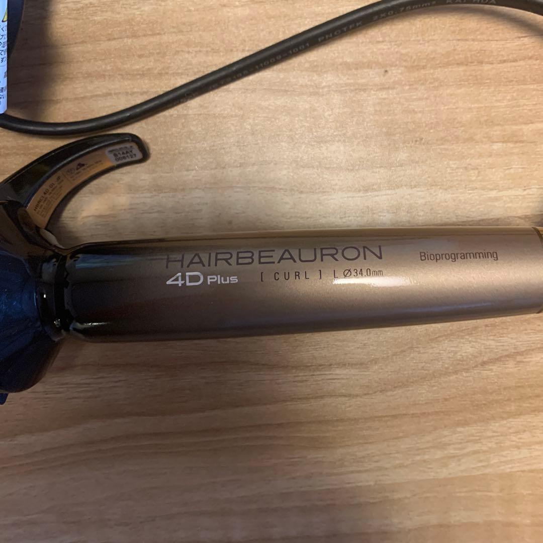 ヘアビューロン 4D ヘアアイロン カール　34.0mm リュミエリーナ