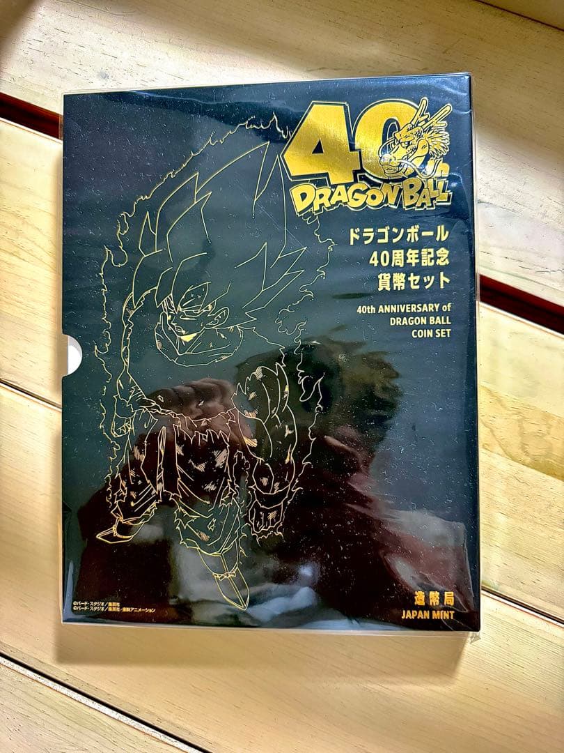 ドラゴンボール40周年記念メダルセット - メルカリ