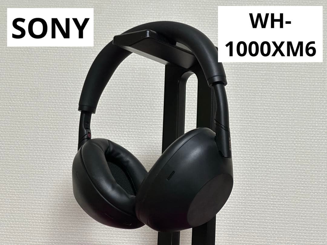 SONY wh-1000xm6 ブラック 完全本体のみ 動作確認済み Amazon.co.jp: ソニー(SONY)WH-1000XM6 ブラック:ワイヤレスヘッドホン