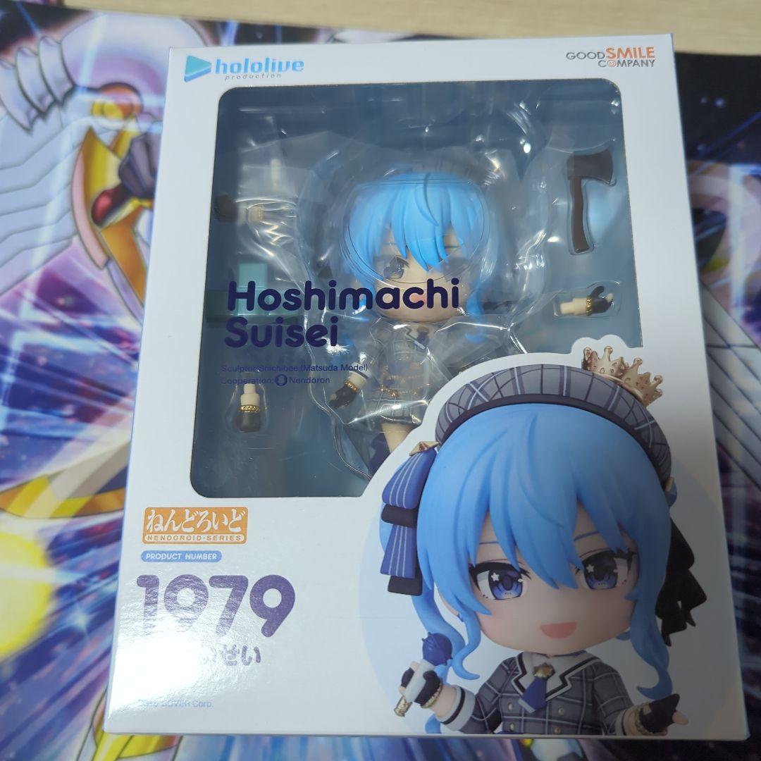 新品未開封　ねんどろいど 星街すいせい 1979 ねんどろいど 星街すいせい