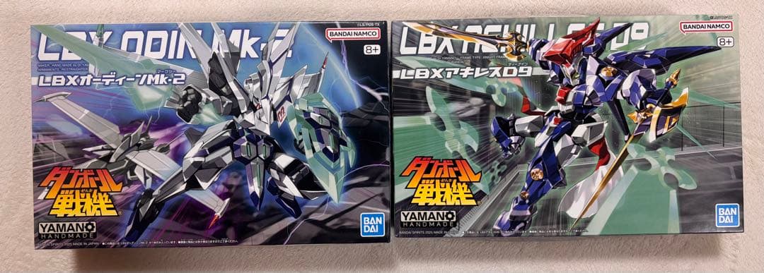 は*わ様 LBXオーディーンMK-2 & アキレスD9 セット - メルカリ