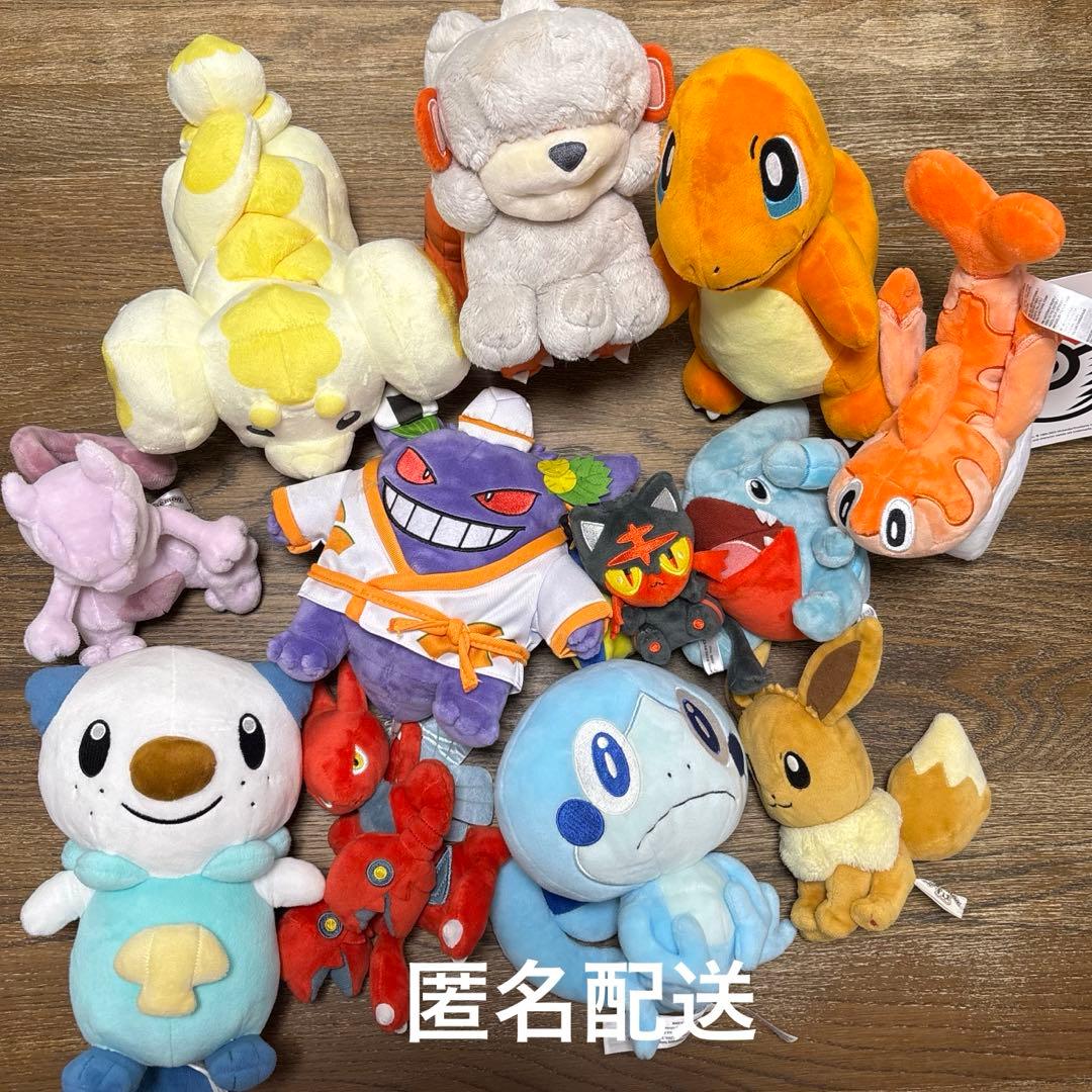 ポケモンセンター購入 ぬいぐるみ 12体まとめ売り - メルカリ