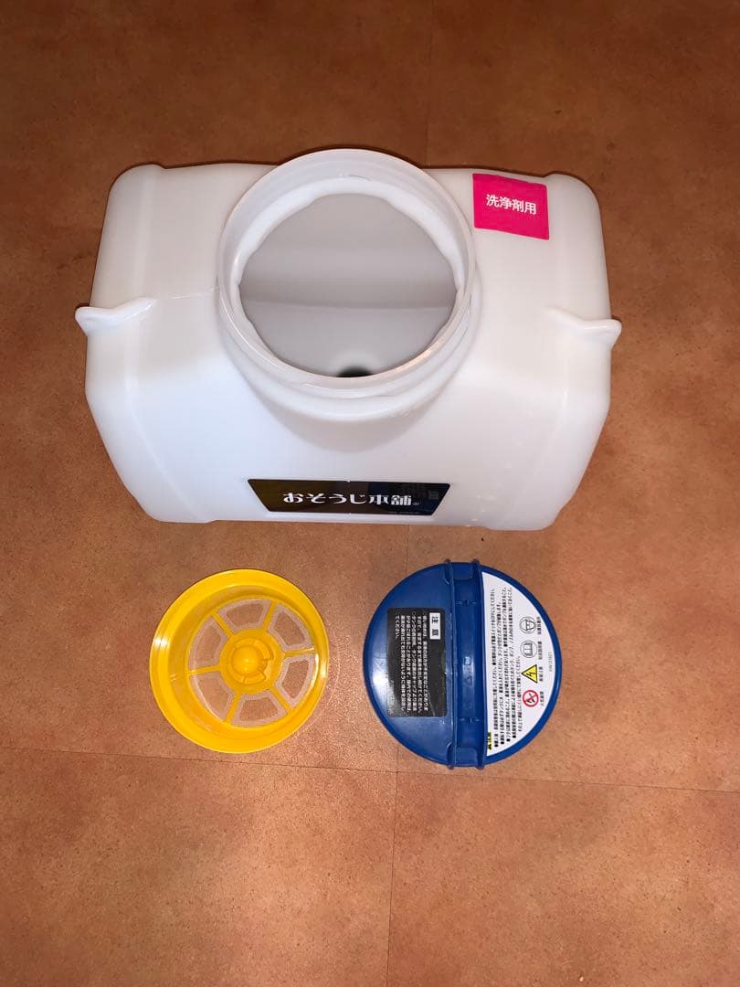 UFB搭載型 丸山製コードレス高圧洗浄機 OS-2022UP - メルカリ