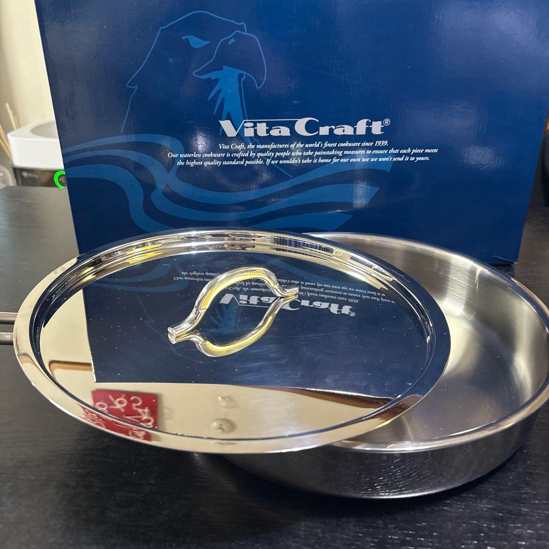 新年セール】VitaCraft セット 2501・2504・2503・2506