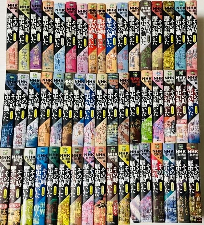 全巻セット Mai 61TGVfz-o7L._AC_UF894,