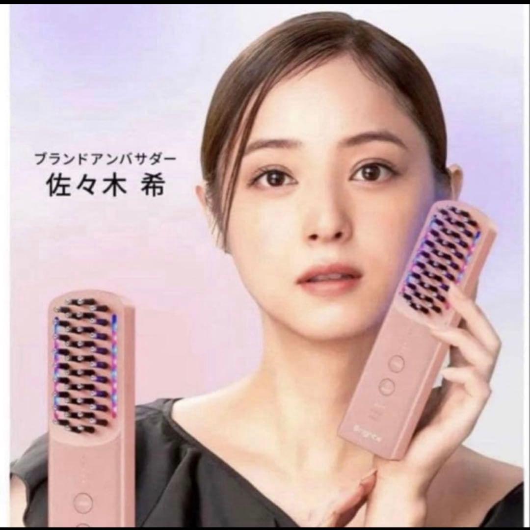 Brighte ELEKII BRUSH+ 美顔器 ピンク - メルカリ