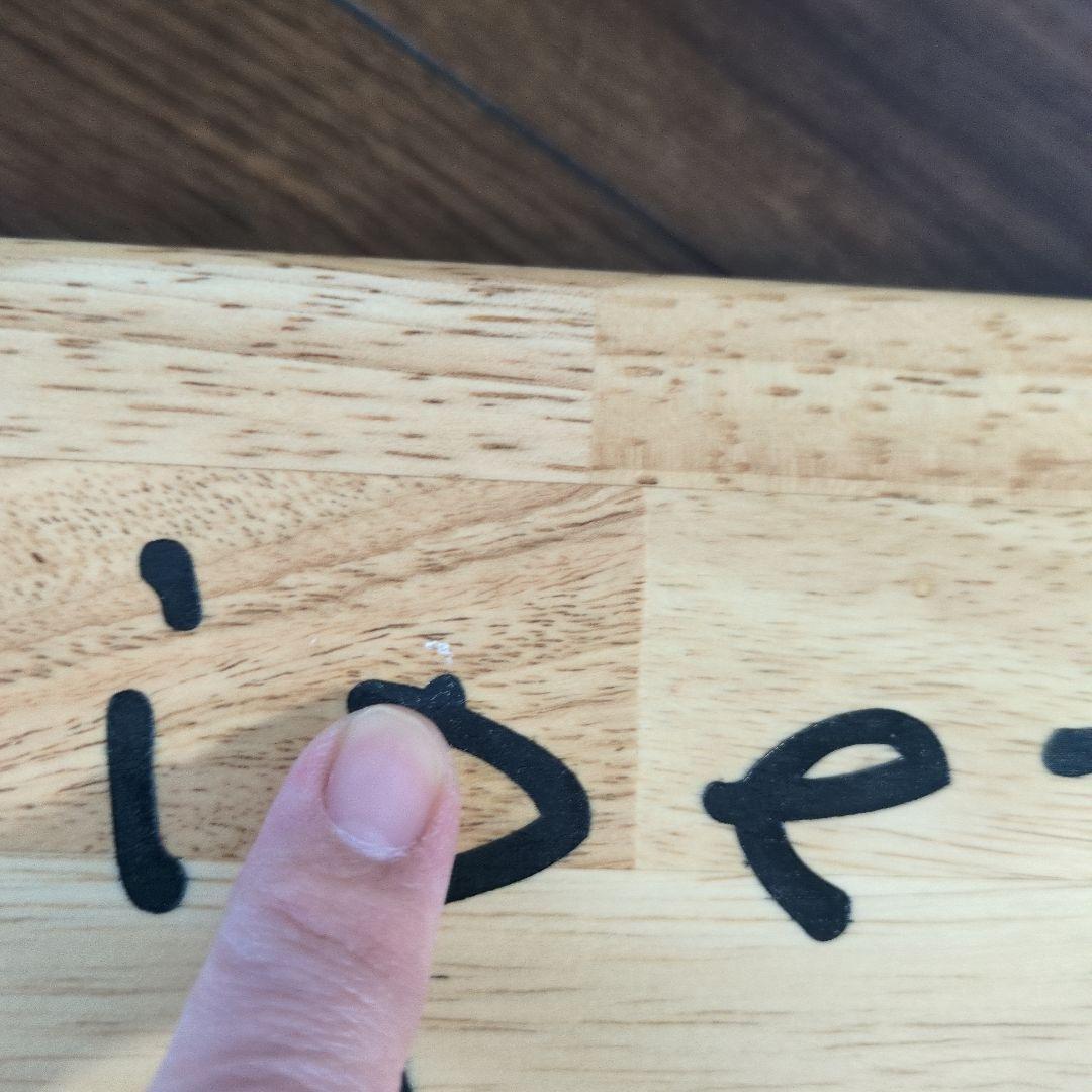 Dezipeta 電子ピアノ用ペダル ナチュラル 電子ピアノ用ペダル Dezipeta