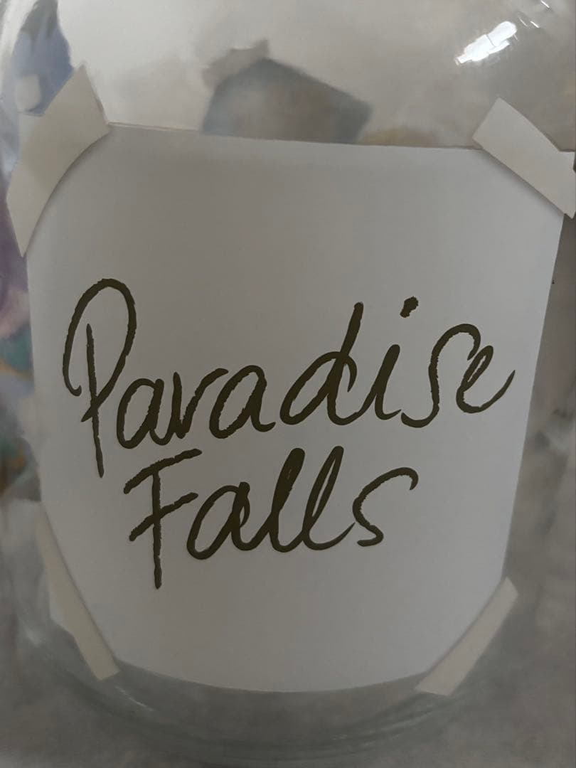 ディズニー カールじいさん空飛ぶ家 貯金箱 Disney - メルカリ