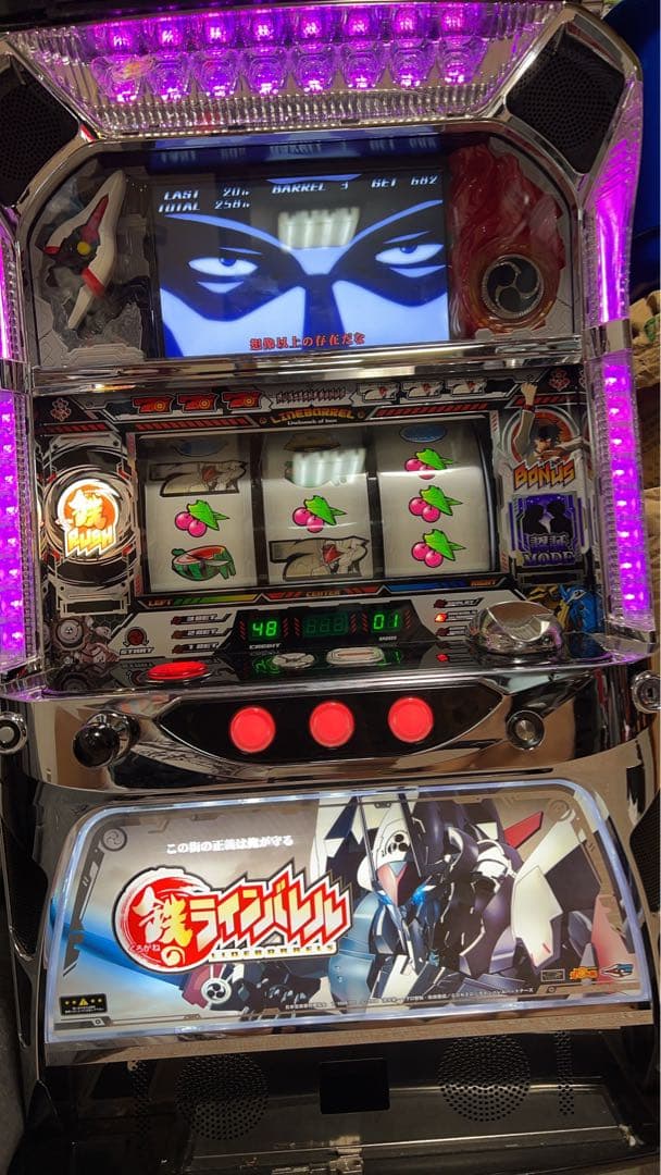 パチスロ実機　鉄のラインバレル　不要機付き スパイキー パチスロ鉄のラインバレル実機 【コイン不要機付き】