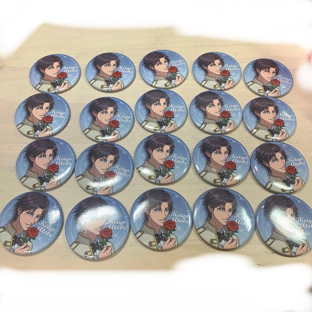 跡部景吾 缶バッジ 20個 まとめ売り コスパ社 - メルカリ