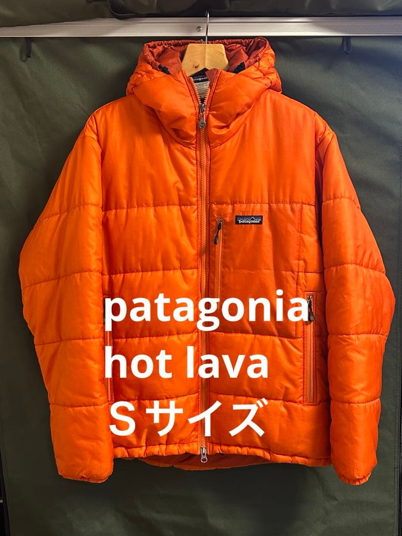 patagonia パタゴニア hotlava ダスパーカー DASパーカー S - メルカリ
