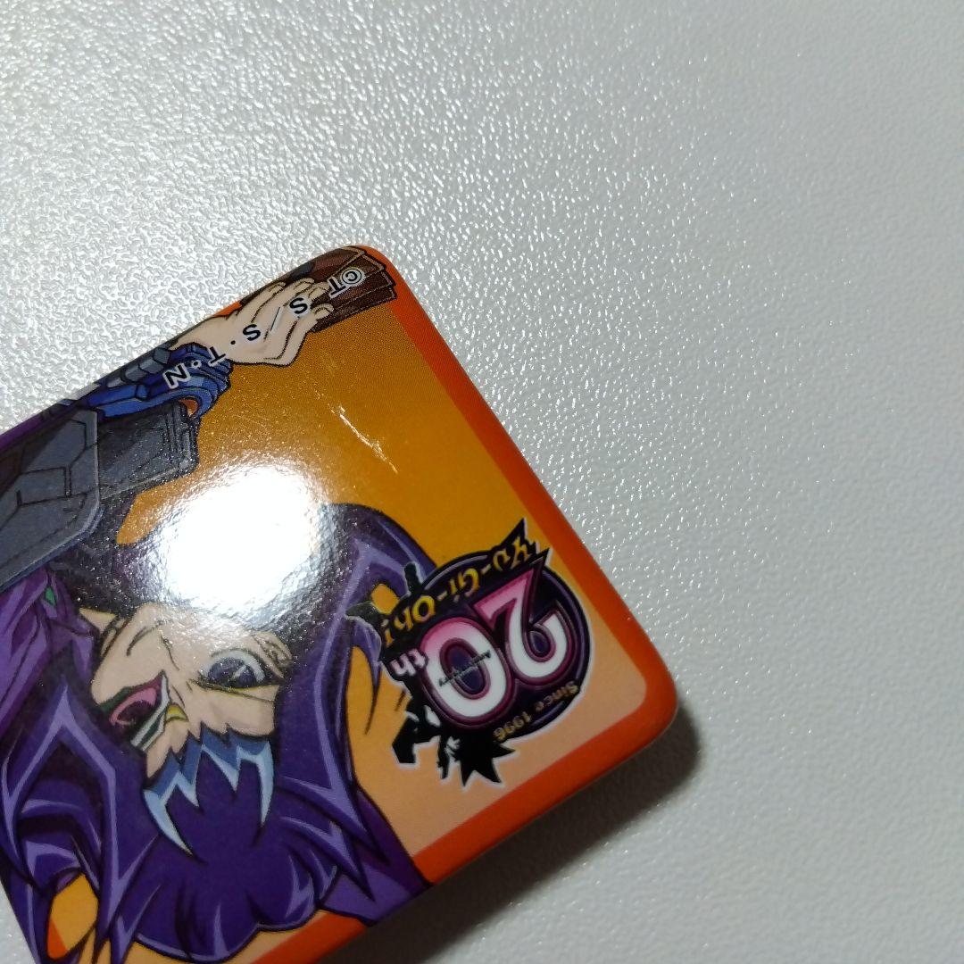 遊戯王】神代凌牙 20周年展 キューブコレクション缶バッジ - メルカリ