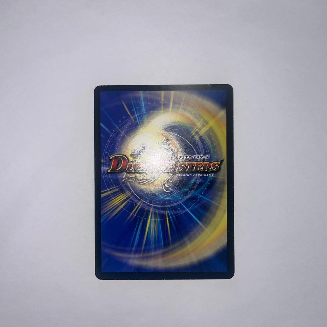 エラー】超神星イクシオンバーニングレイブ プロモ winner 1803 - メルカリ