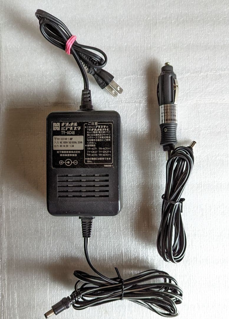 Panasonic パナソニックカラーテレビ TR-4CT4 - メルカリ