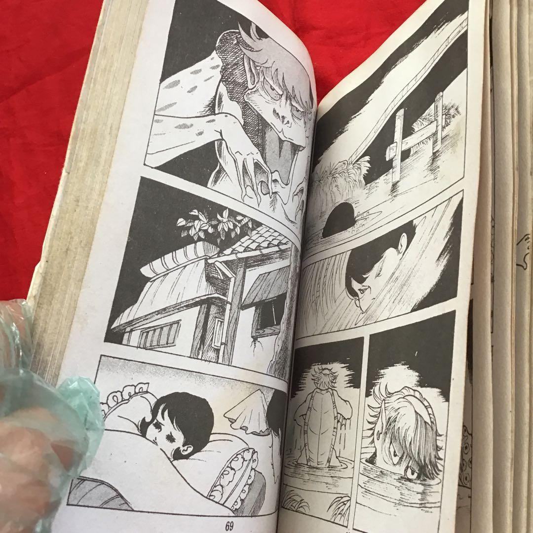 好美のぼる　魚眼少女