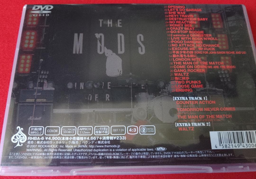 値下【３枚セット】THE MODS　DVD