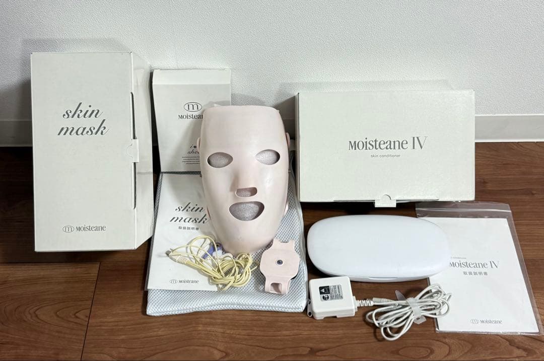 モイスティーヌIV スキンコンディショナー & スキンマスク img_mv_01.jpg