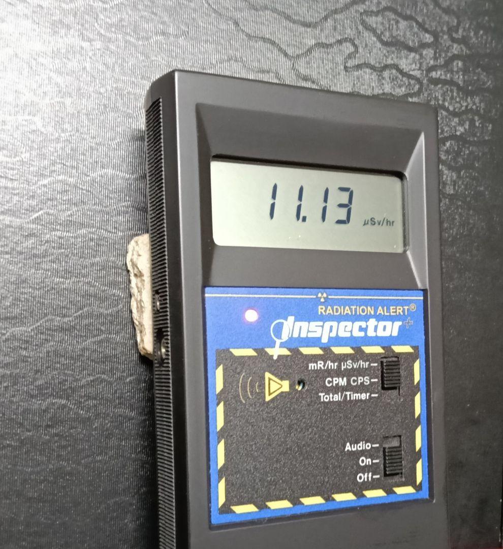 ☆秋田発『北投石』66グラム 100%本物!! 秋田玉川温泉産✨ - メルカリ