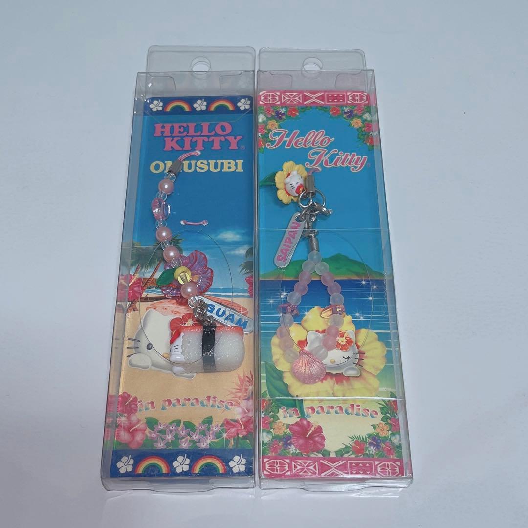希少　当時品　Hello Kitty ハローキティ　グアム　サイパン　ストラップ ハローキティ キーホルダー ストラップ ご当地 グアム サイパン - メルカリ