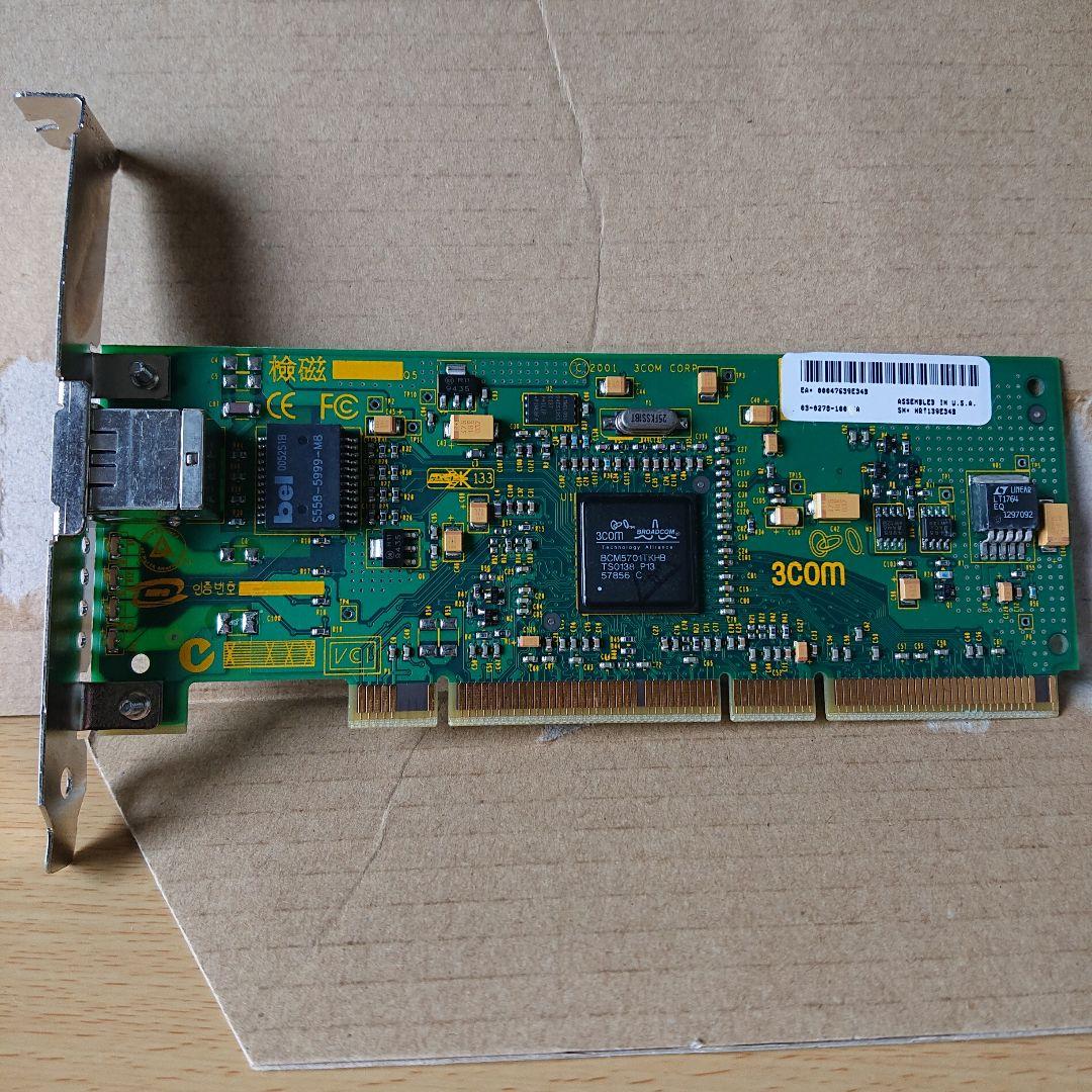 3Com Gbit LAN カード 64bitPCIバス Mac Windows 3Com Gbit LAN カード 64bitPCIバス Mac Windows | 激安通販のイーサプライ