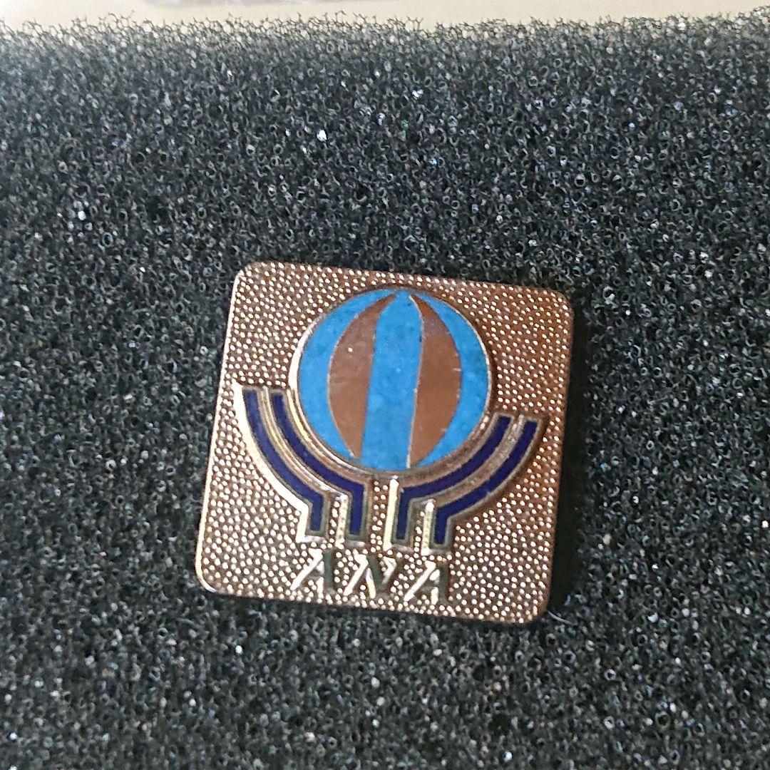 ANA品質向上月間バッチ