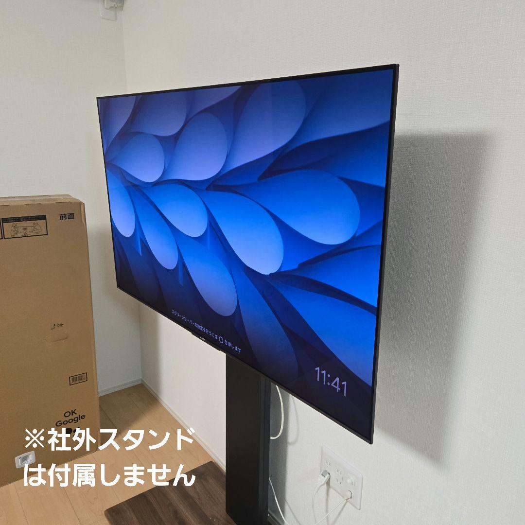 美品・使用半年】シャープ 55インチ 有機ELテレビ4T-C55GS1 - メルカリ