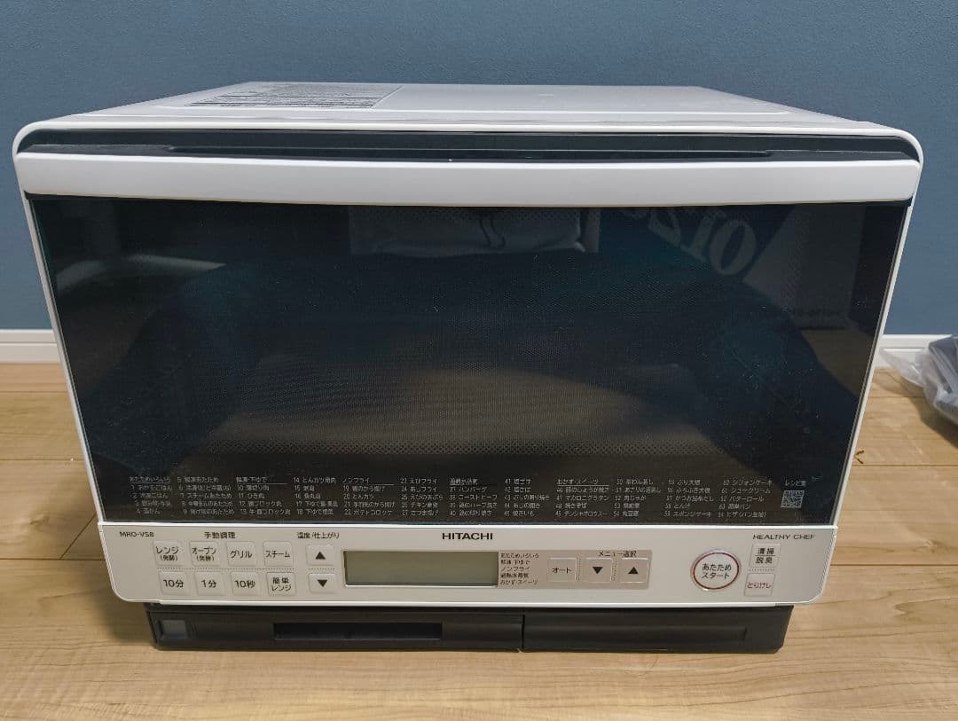 日立 MRO-VS8 30L オーブンレンジ 電子レンジ 仕様：ヘルシーシェフ MRO-VS8 ： 電子レンジ ： 日立の家電品