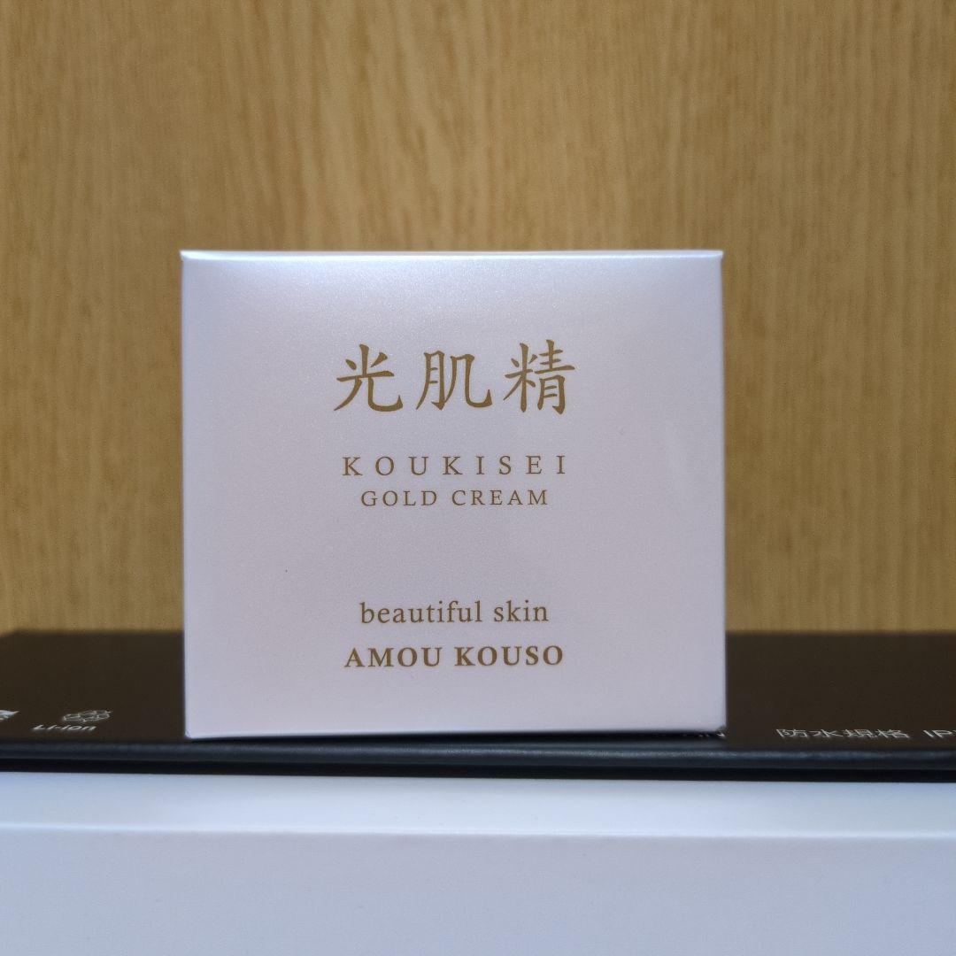 光肌精ゴールドクリーム - メルカリ