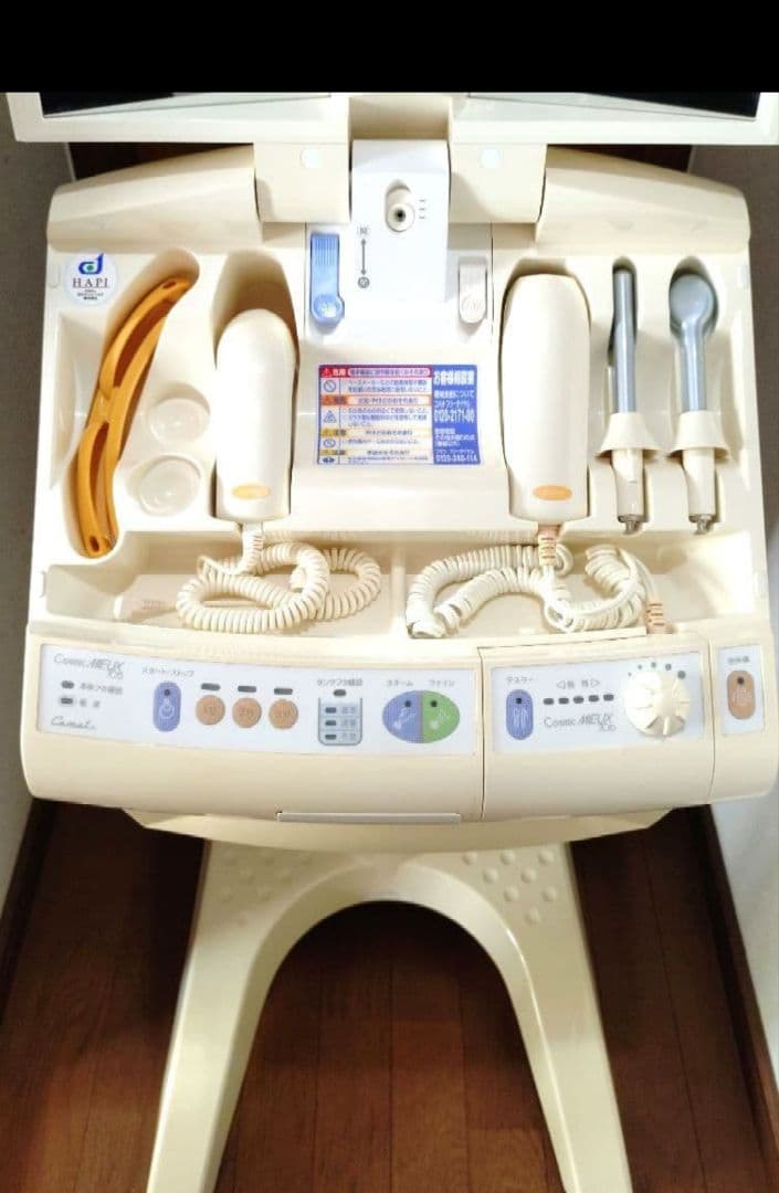 サキナ 美顔器 コスミックミューデュオ705/706 スタンド付き 中古品