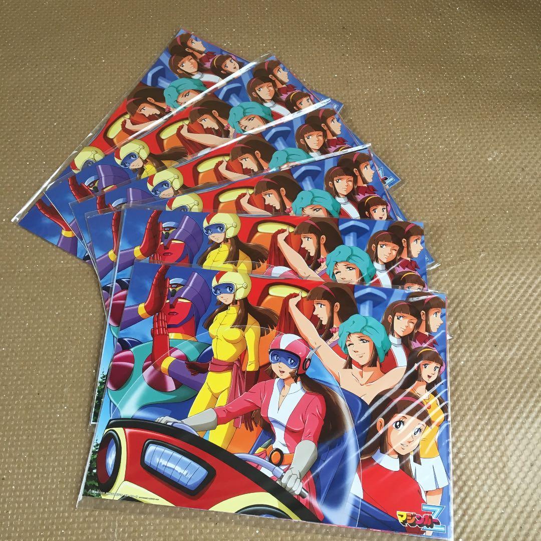 0702  マジンガー Z  ポスター 5枚組？×6セット Yahoo!オークション - マジンガーZ ポスター