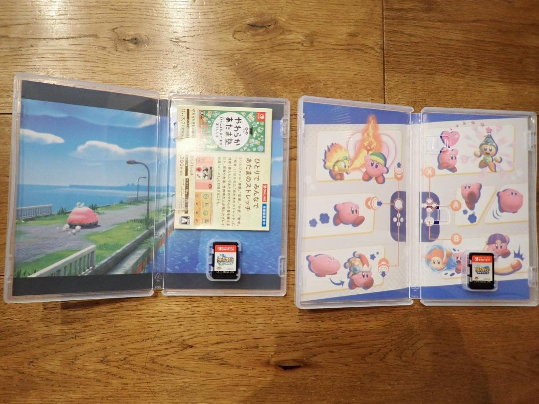 Switch 星のカービィ ディスカバリー & スターアライズ セット Amazon.co.jp: 星のカービィ スターアライズ|オンラインコード版 + 星