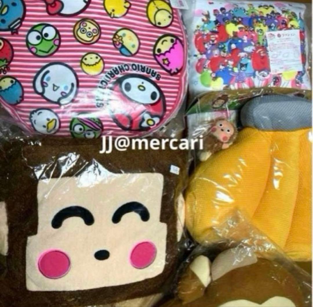 おさるのもんきち ぬいぐるみ BIG クッション 5個 サンリオ - メルカリ